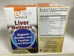 Liver Wellness - 60 Capsules