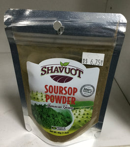 Soursop Powder - 1.4 oz